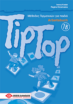 TIP TOP 1B ARBEITSBUCH