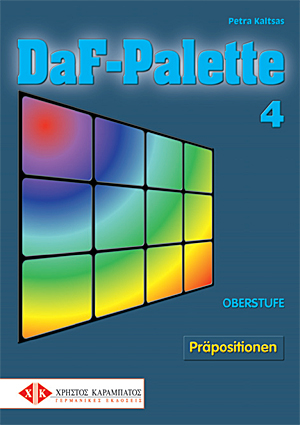 DAF PALETTE 4 OBERSTUFE