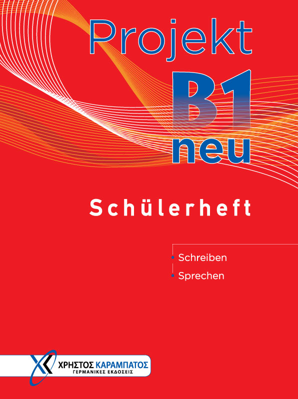 PROJEKT B1 SCHUELERHEFT NEU