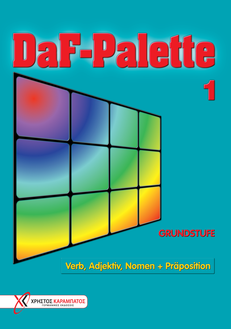 DAF PALETTE 1 GRUNDSTUFE