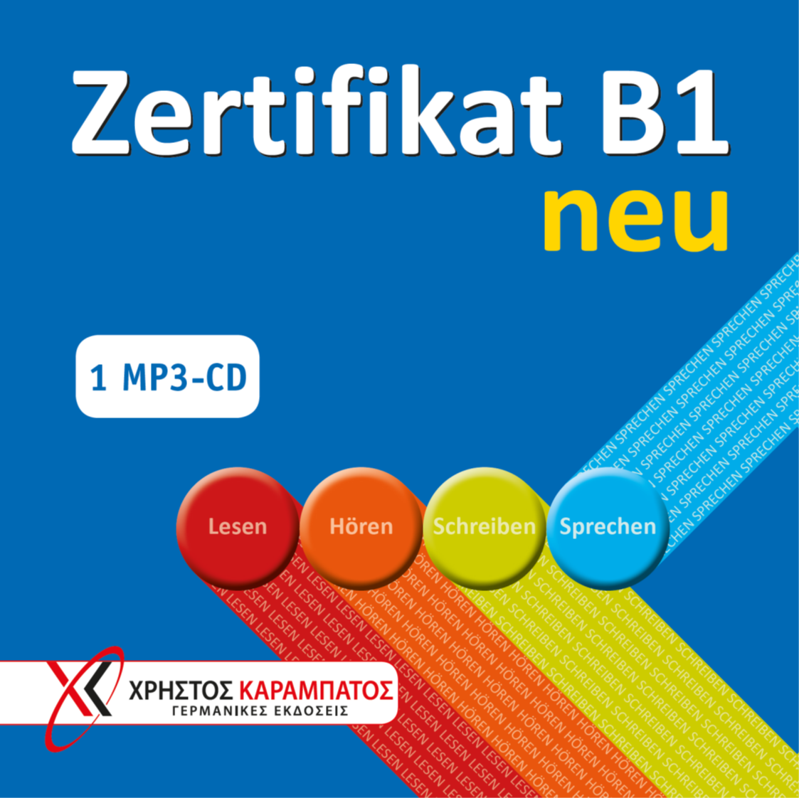 ZERTIFIKAT B1 NEU MP3