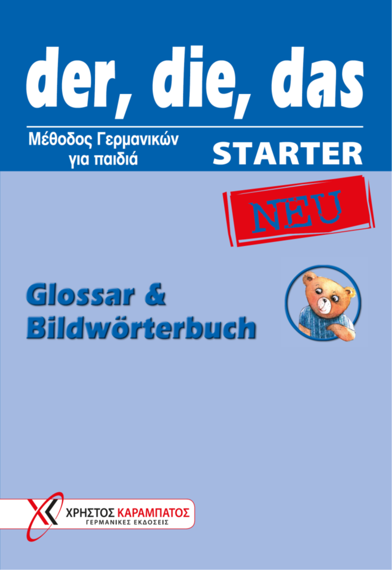 DER DIE DAS STARTER GLOSSAR & BILDWORTERBUCH NEU