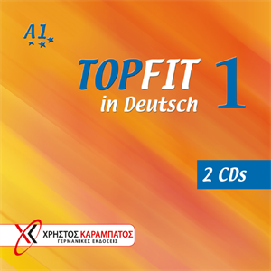 TOPFIT IN DEUTSCH 1 CDS (2)