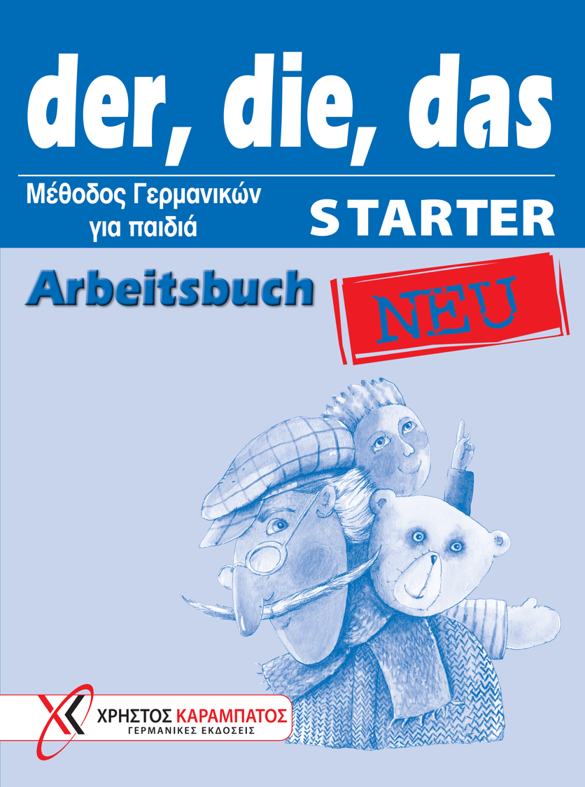 DER DIE DAS STARTER ARBEITSBUCH NEU