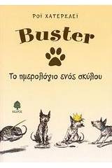 Buster