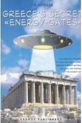 Greece's Secret Energy-Gates