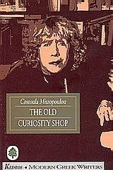 The Old Curiosity Shop