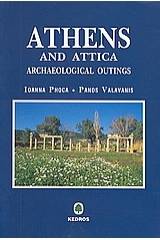 Athens and Attica Archaeological Outings