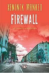 FIREWALL