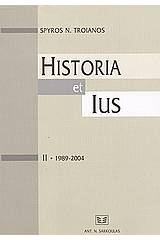 Historia et Ius