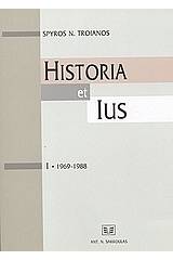 Historia et Ius