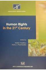 Human Rights in the 21st Century