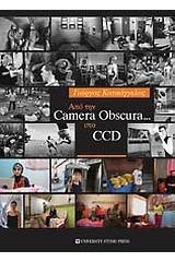 Από την Camera Obscura … στο CCD