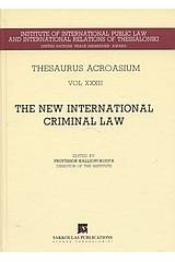 The New International Criminal Law