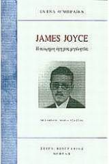 James Joyce