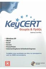 Key CERT