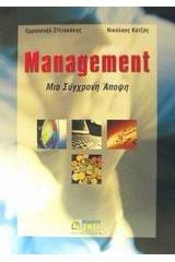 Management