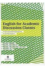 English for Academic Discussion Classes