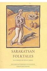 Sarakatsan Folktales