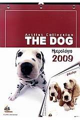 Ημερολόγιο 2009: Artlist Collection - The Dog: Poster