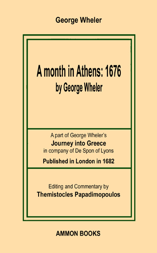 A month in Athens: 1676