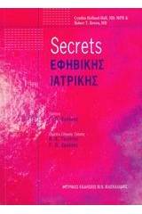 Secrets εφηβικής ιατρικής