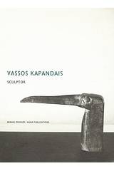 Vassos Kapandais