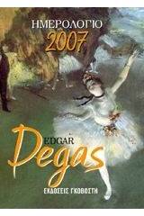 Ημερολόγιο 2007: Edgar Degas