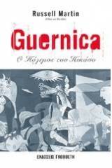 Guernica