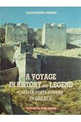 A Voyage in History and Legend