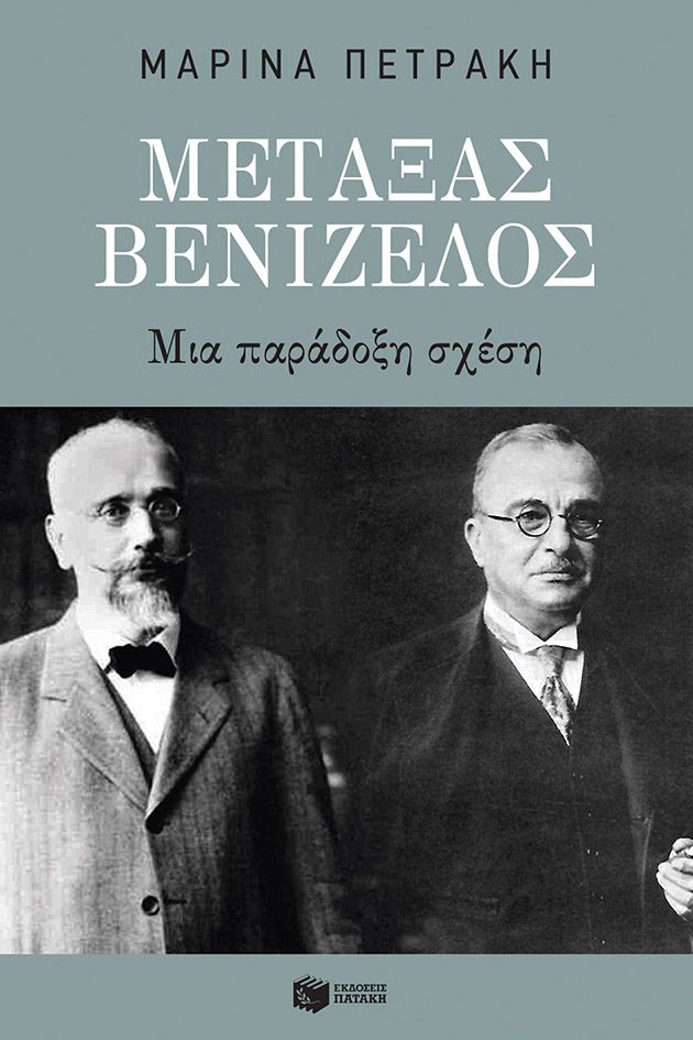 Το αρκουδάκι μοιράζεται