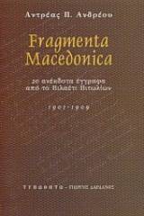 Fragmenta Macedonica