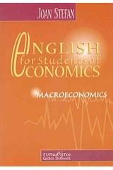 English for Students of Economics