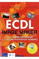 ECDL ImageMaker