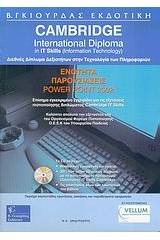 Cambridge International Diploma in IT Skills (Information Technology)