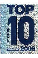 Top 10 2008