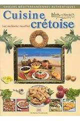 Cuisine Crétoise