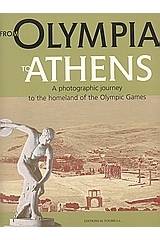 From Olympia to Athens