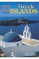 777 Wonderful Greek Islands