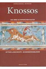 Knossos