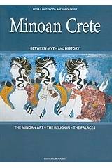 Minoan Crete