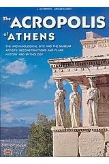 The Akropolis of Athens