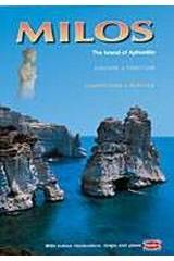 Milos, Kimolos