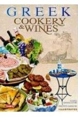 Greek Cookery and Wines