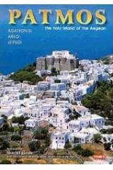 Patmos, Agathonisi, Arkoi, Leipsoi