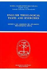 English theological texts and exercices