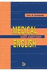 Medical English