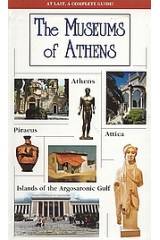 The Museums of Athens