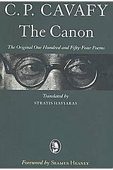 C. P. Cavafy: The Canon