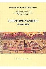 The Ottoman Emirate 1300-1389